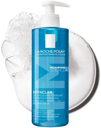 غسول لاروش كبير