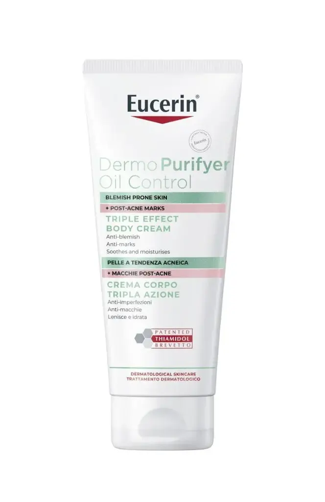 مرطب للجسم Eucerin