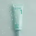 واقي شمس numbuzin 50ml