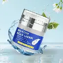 كريم علاج لندبات 