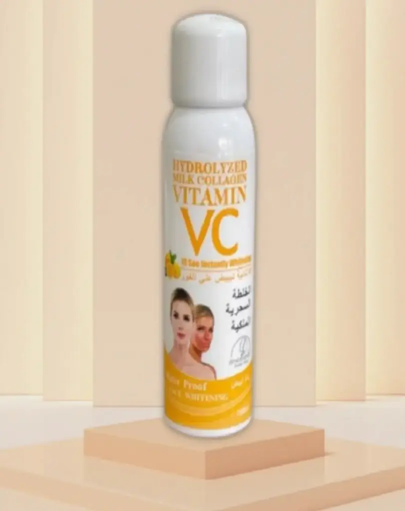 خلطة سحريه vc