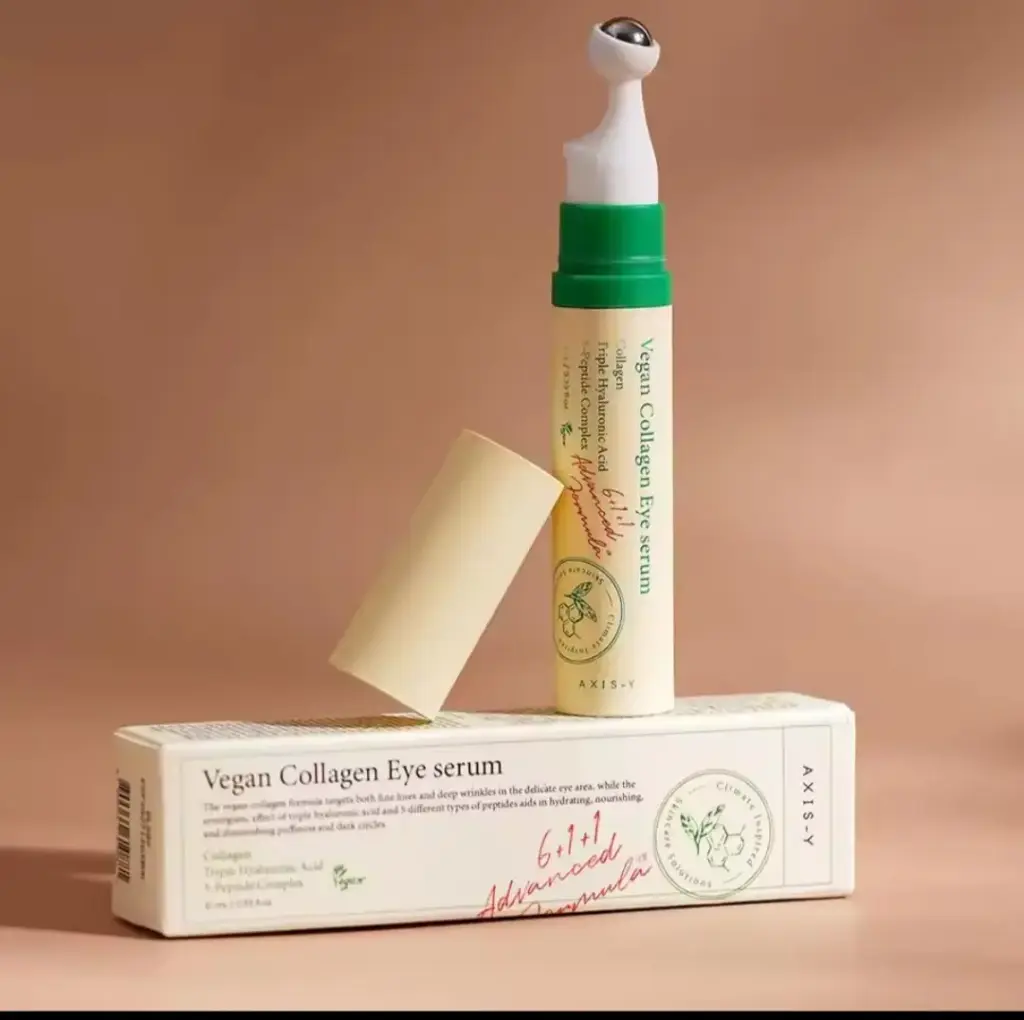 سيروم عيون AXIS